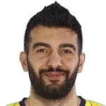 ভাহিত এমরে সাভাস